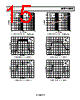 AD8659ACPZ-R7 Datasheet HTML 15Page - Analog Devices 