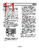 ADP3335ARMZ-5-R7 Datasheet HTML 11Page - Analog Devices 