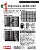 0603CS-R12XGLW Datasheet HTML 1Page - Coilcraft lnc. 