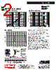 0805HT-R15TGLD Datasheet HTML 2Page - Coilcraft lnc. 