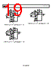 AD8099ACPZ-R2 Datasheet HTML 19Page - Analog Devices 