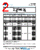 440LD80-R Datasheet HTML 2Page - Vishay Siliconix 