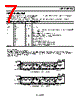 AD7440BRT-R2 Datasheet HTML 7Page - Analog Devices 