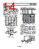 AD8057ART-R2 Datasheet HTML 14Page - Analog Devices 