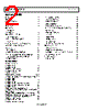 ADA4817-2ACPZ-R2 Datasheet HTML 2Page - Analog Devices 