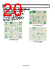 ADP151ACPZ-2.7-R7 Datasheet HTML 20Page - Analog Devices 
