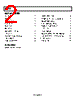 ADR1581ARTZ-R21 Datasheet HTML 2Page - Analog Devices 
