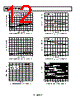 AD8628WARZ-R7 Datasheet HTML 12Page - Analog Devices 