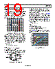 ADP7105ACPZ-R2 Datasheet HTML 19Page - Analog Devices 