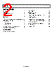 ADP7105ACPZ-R7 Datasheet HTML 2Page - Analog Devices 
