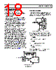 ADA4841-1YRZ-R7 Datasheet HTML 18Page - Analog Devices 
