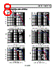 ADA4841-1YRZ-R7 Datasheet HTML 8Page - Analog Devices 