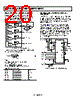 ADR435BRMZ-R7 Datasheet HTML 20Page - Analog Devices 