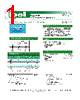 MJS700-R Datasheet HTML 1Page - Bel Fuse Inc. 