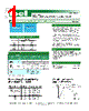 RJS4-R Datasheet HTML 1Page - Bel Fuse Inc. 
