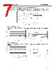 EE2-5SNUX-R Datasheet HTML 7Page - NEC 