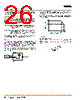 E3F2-R2Z1 Datasheet HTML 26Page - Omron Electronics LLC 