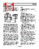 ADL5310ACP-R2 Datasheet HTML 11Page - Analog Devices 