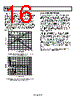 ADL5310ACP-R2 Datasheet HTML 16Page - Analog Devices 