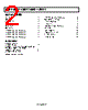 ADR5041ARTZ-R21 Datasheet HTML 2Page - Analog Devices 
