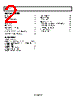 AD8211YRJZ-R2 Datasheet HTML 2Page - Analog Devices 