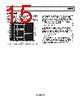 AD8305ACP-R2 Datasheet HTML 15Page - Analog Devices 