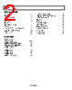 AD8305ACPZ-R2 Datasheet HTML 2Page - Analog Devices 