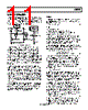 AD8305ACPZ-R2 Datasheet HTML 11Page - Analog Devices 