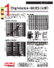 0603CS-R12XGLW Datasheet HTML 1Page - Coilcraft lnc. 