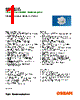 LOA676-R1S2-24 Datasheet HTML 1Page - OSRAM GmbH 