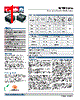 DA102MC-R Datasheet HTML 1Page - Murata Manufacturing Co., Ltd. 