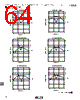 CFUKF455KA2X-R0 Datasheet HTML 64Page - Murata Manufacturing Co., Ltd. 