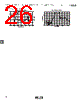 CFUKF455KB4X-R0 Datasheet HTML 26Page - Murata Manufacturing Co., Ltd. 