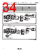 CFUKF455KB4X-R0 Datasheet HTML 34Page - Murata Manufacturing Co., Ltd. 