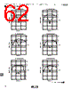 CFUKF455KB4X-R0 Datasheet HTML 62Page - Murata Manufacturing Co., Ltd. 