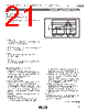 CFWKA450KDFA-R0 Datasheet HTML 21Page - Murata Manufacturing Co., Ltd. 