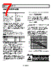 ADA4841-1YRJZ-R2 Datasheet HTML 7Page - Analog Devices 
