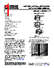 ADA4841-1YRJZ-R2 Datasheet HTML 1Page - Analog Devices 