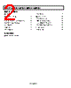 ADM6823SYRJ-R7 Datasheet HTML 2Page - Analog Devices 