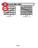ADM6825TYRJZ-R7 Datasheet HTML 8Page - Analog Devices 