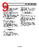 ADR03WARZ-R7 Datasheet HTML 9Page - Analog Devices 