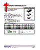 TL494L-S16-R Datasheet HTML 1Page - Unisonic Technologies 