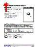 MMBTA43L-AE3-R Datasheet HTML 1Page - Unisonic Technologies 