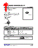 UT9971PL-AA3-R Datasheet HTML 1Page - Unisonic Technologies 