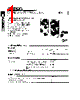 E39-R1 Datasheet HTML 1Page - Omron Electronics LLC 