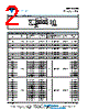 30LVD80-R Datasheet HTML 2Page - Vishay Siliconix 