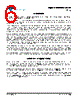 30LVD80-R Datasheet HTML 6Page - Vishay Siliconix 
