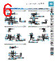PM-F24-R Datasheet HTML 6Page - List of Unclassifed Manufacturers 