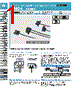 PM-F24-R Datasheet HTML 1Page - List of Unclassifed Manufacturers 