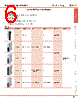 FC4A-R081 Datasheet HTML 6Page - List of Unclassifed Manufacturers 